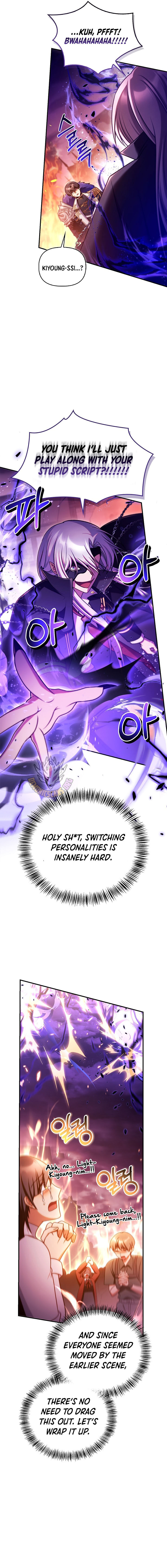 Regressor Instruction Manual Chapter 165 Page 11