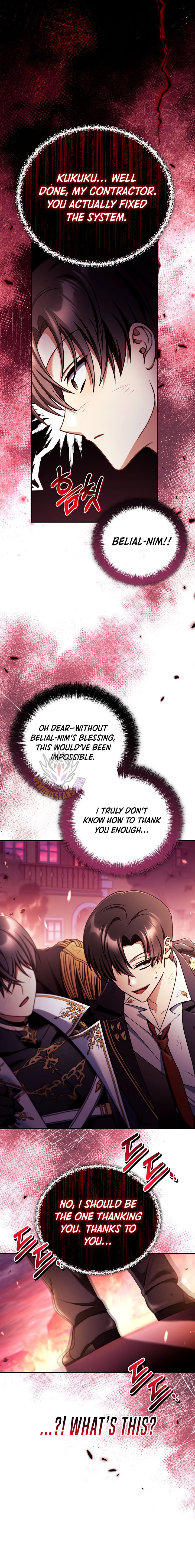 Regressor Instruction Manual Chapter 165 Page 16