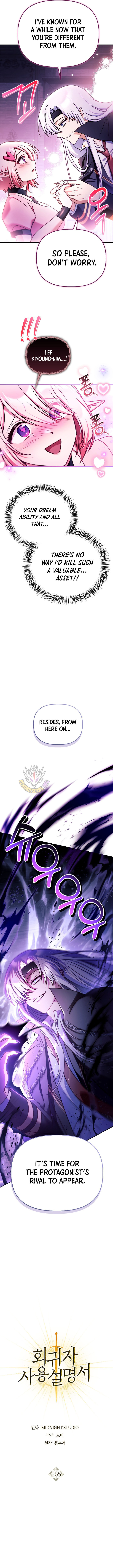 Regressor Instruction Manual Chapter 165 Page 3