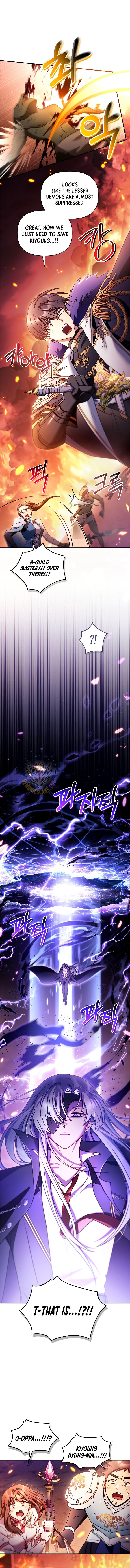 Regressor Instruction Manual Chapter 165 Page 4