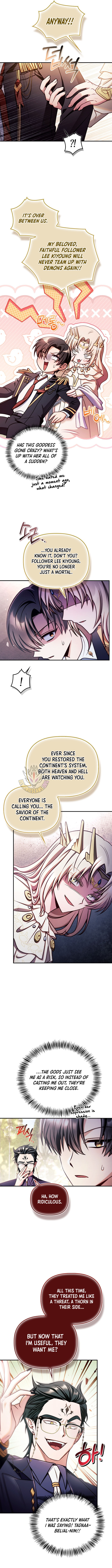 Regressor Instruction Manual Chapter 166 Page 5