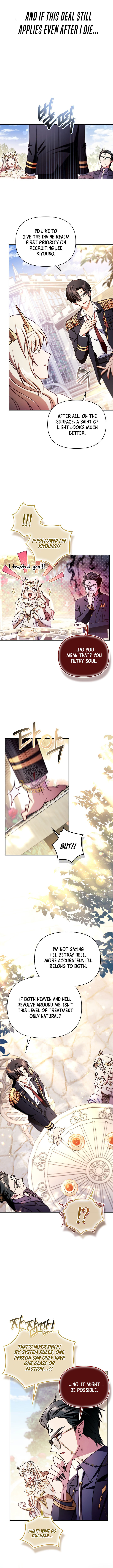 Regressor Instruction Manual Chapter 166 Page 8