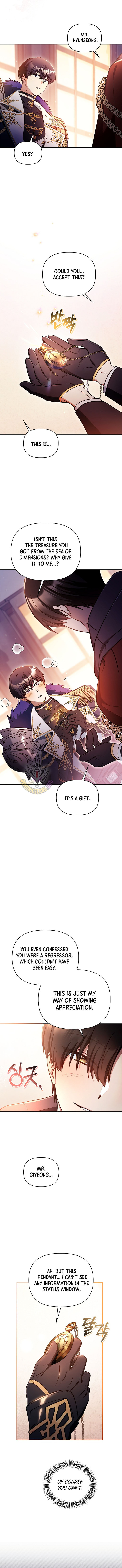 Regressor Instruction Manual Chapter 171 Page 6