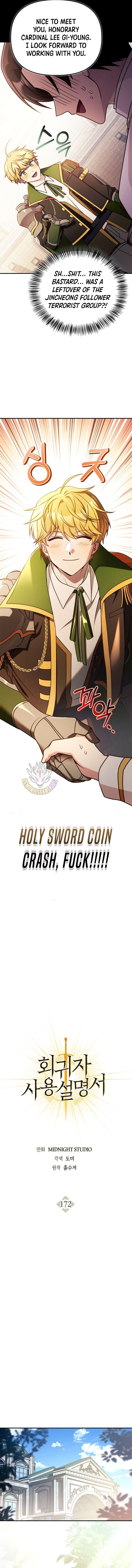 Regressor Instruction Manual Chapter 172 Page 5