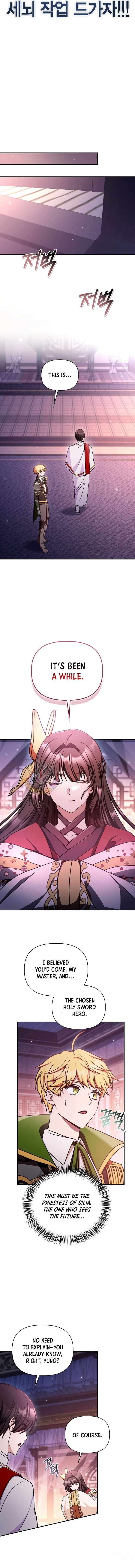 Regressor Instruction Manual Chapter 173 Page 13