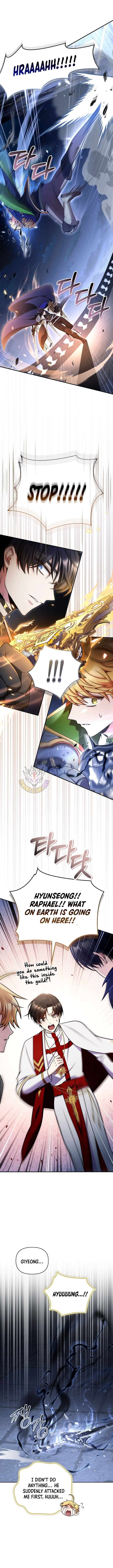 Regressor Instruction Manual Chapter 173 Page 3