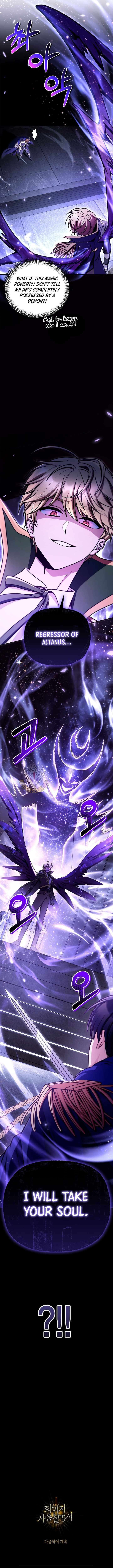 Regressor Instruction Manual Chapter 174 Page 17