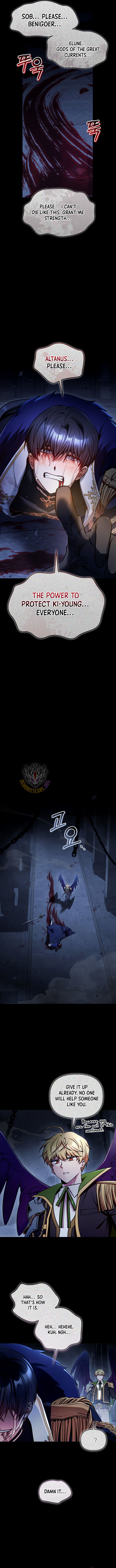 Regressor Instruction Manual Chapter 176 Page 5