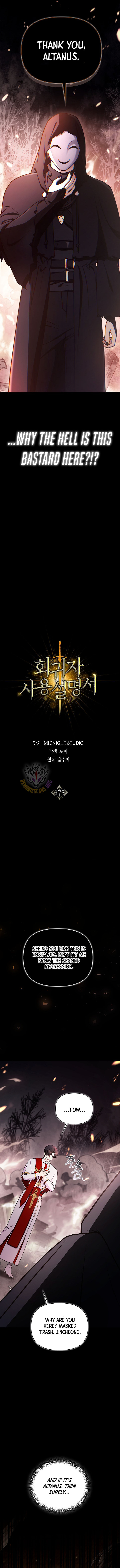 Regressor Instruction Manual Chapter 177 Page 11