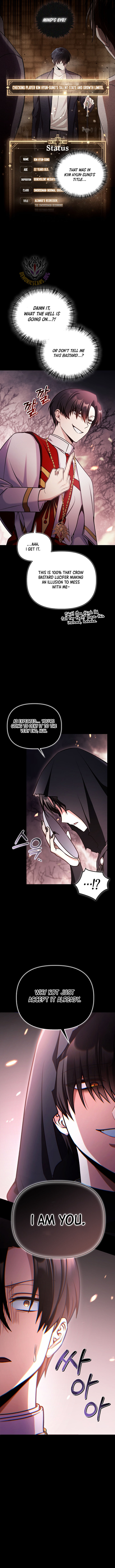 Regressor Instruction Manual Chapter 177 Page 12