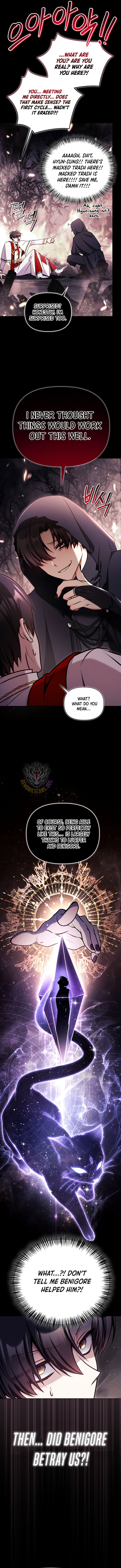 Regressor Instruction Manual Chapter 177 Page 13