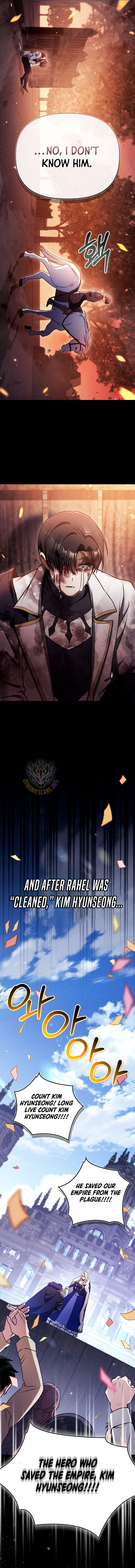 Regressor Instruction Manual Chapter 178 Page 16