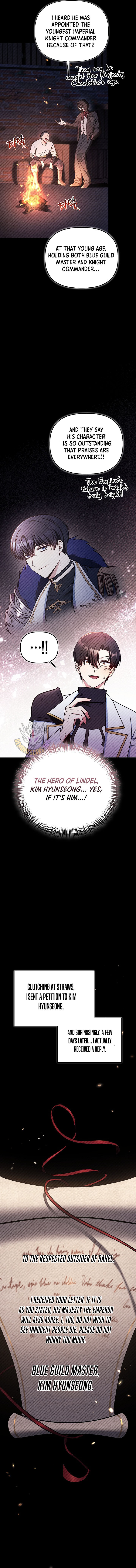 Regressor Instruction Manual Chapter 178 Page 7