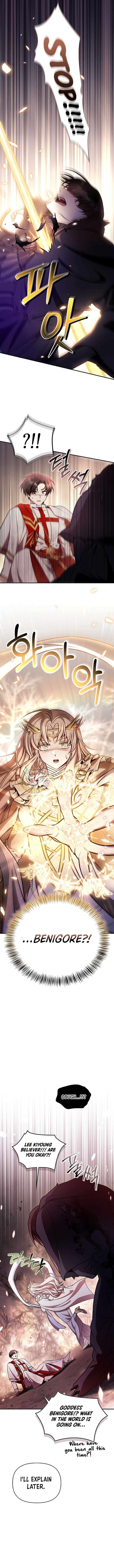 Regressor Instruction Manual Chapter 179 Page 11