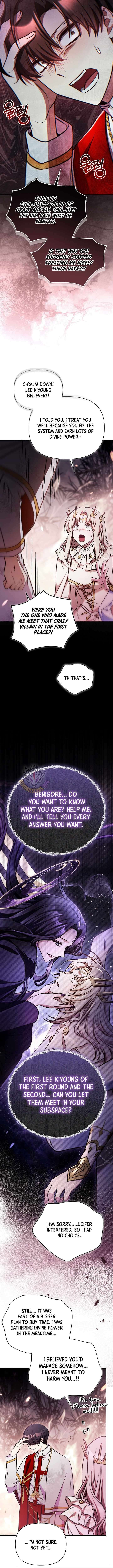 Regressor Instruction Manual Chapter 179 Page 14