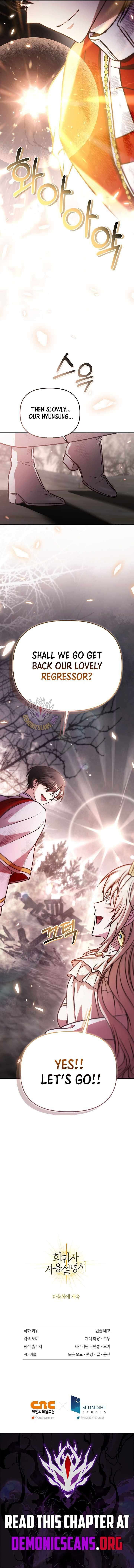 Regressor Instruction Manual Chapter 179 Page 19