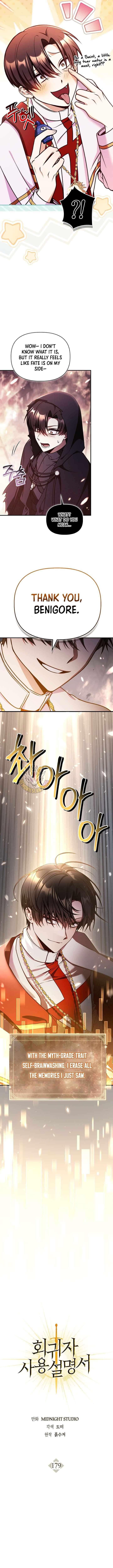 Regressor Instruction Manual Chapter 179 Page 3