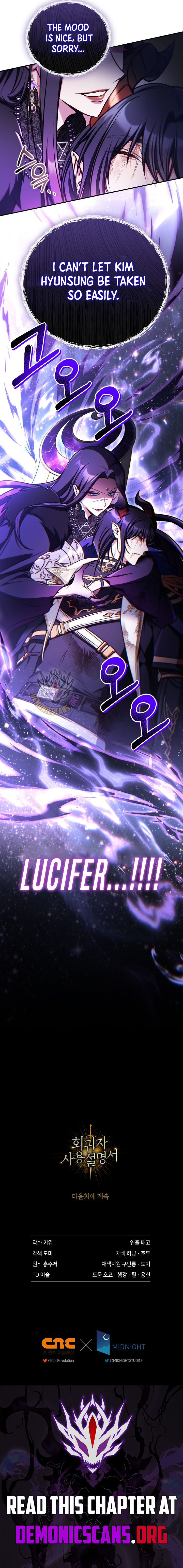 Regressor Instruction Manual Chapter 180 Page 16