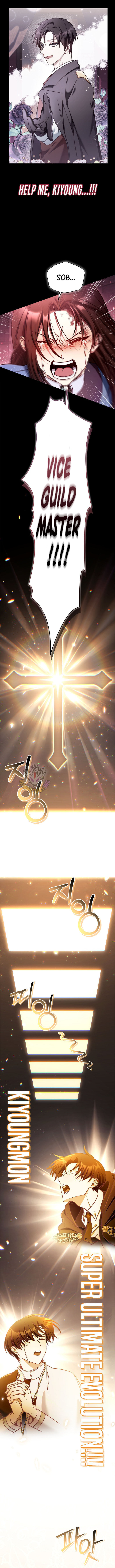 Regressor Instruction Manual Chapter 180 Page 4