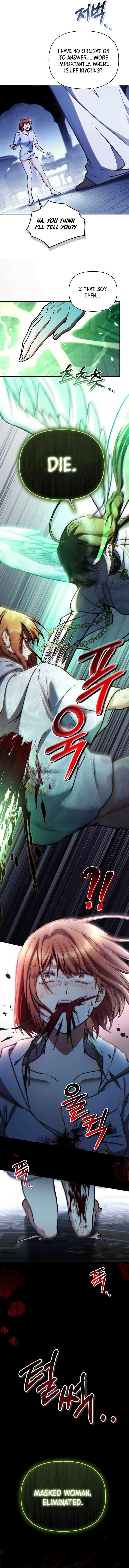 Regressor Instruction Manual Chapter 181 Page 17