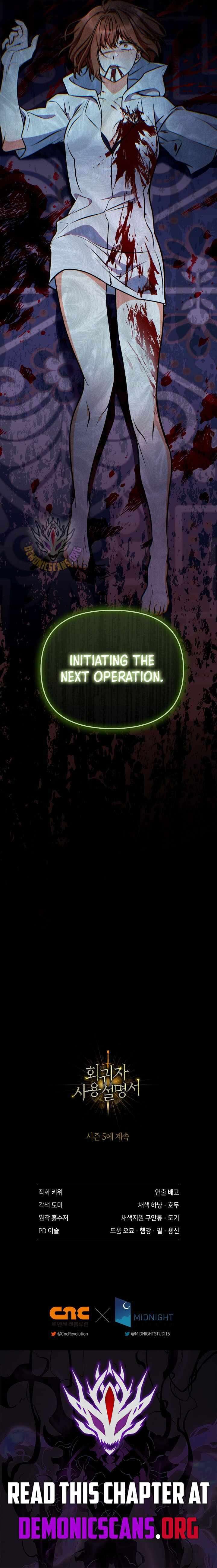 Regressor Instruction Manual Chapter 181 Page 18