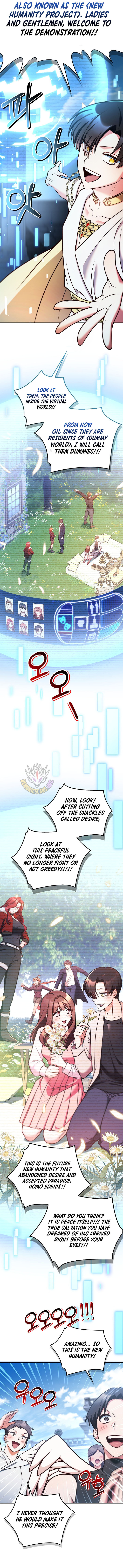 Regressor Instruction Manual Chapter 194 Page 6