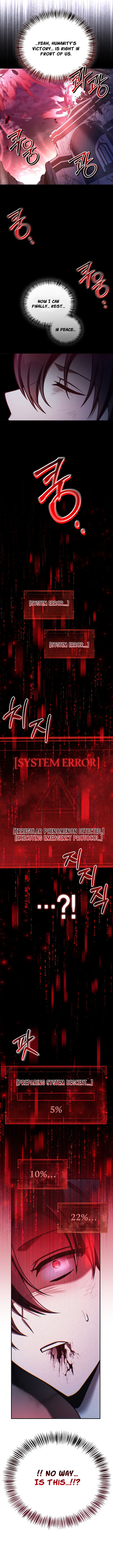 Regressor Instruction Manual Chapter 204 Page 4