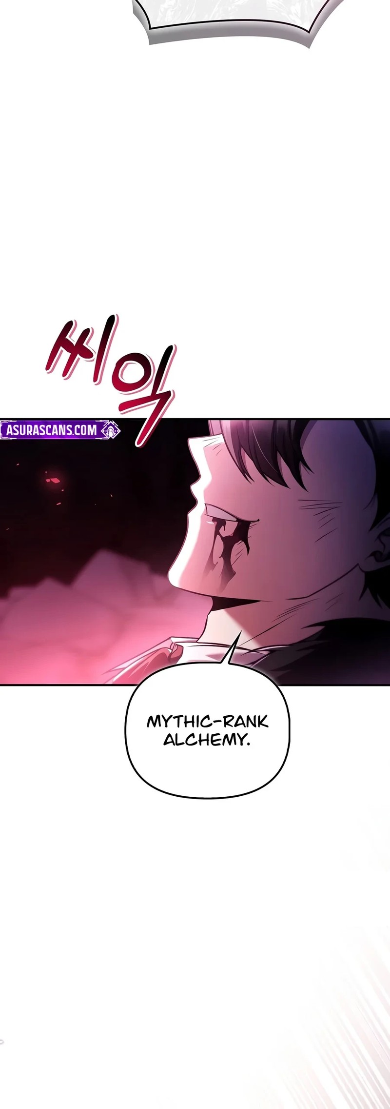 Regressor Instruction Manual Chapter 205 Page 3