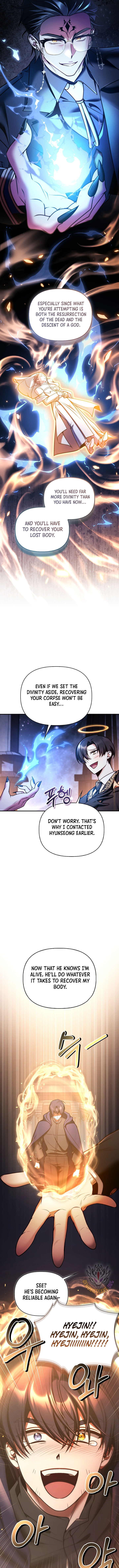 Regressor Instruction Manual Chapter 207 Page 11