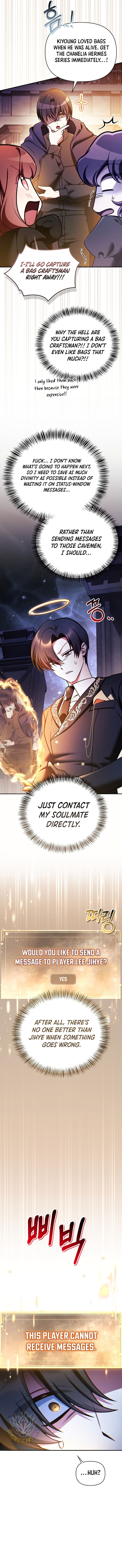 Regressor Instruction Manual Chapter 207 Page 13