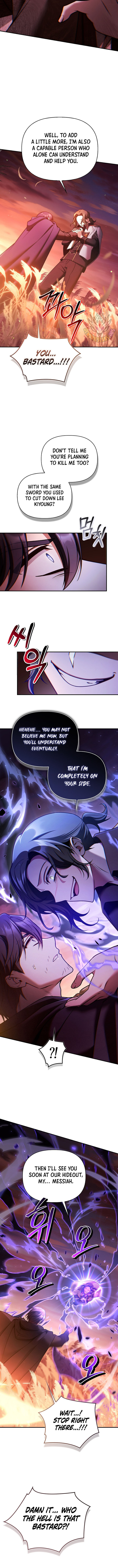 Regressor Instruction Manual Chapter 207 Page 3