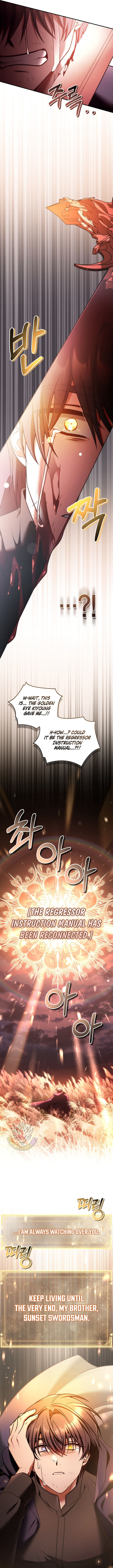 Regressor Instruction Manual Chapter 207 Page 5