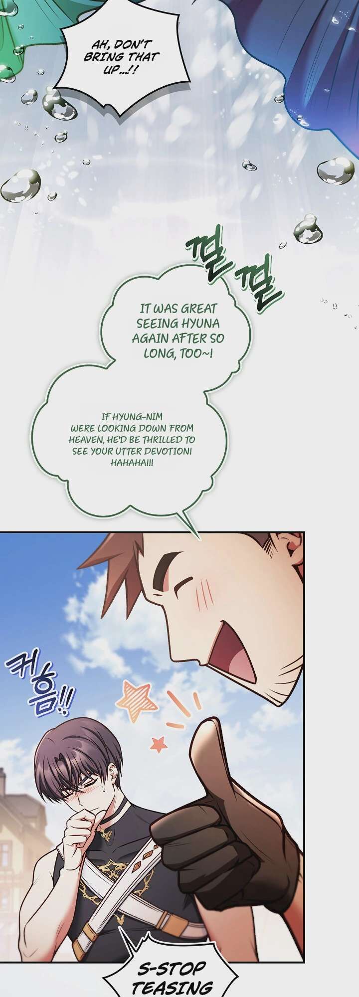 Regressor Instruction Manual Chapter 208 Page 13