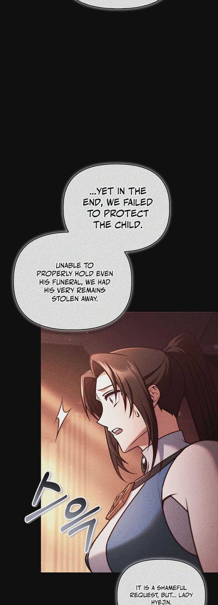 Regressor Instruction Manual Chapter 208 Page 19