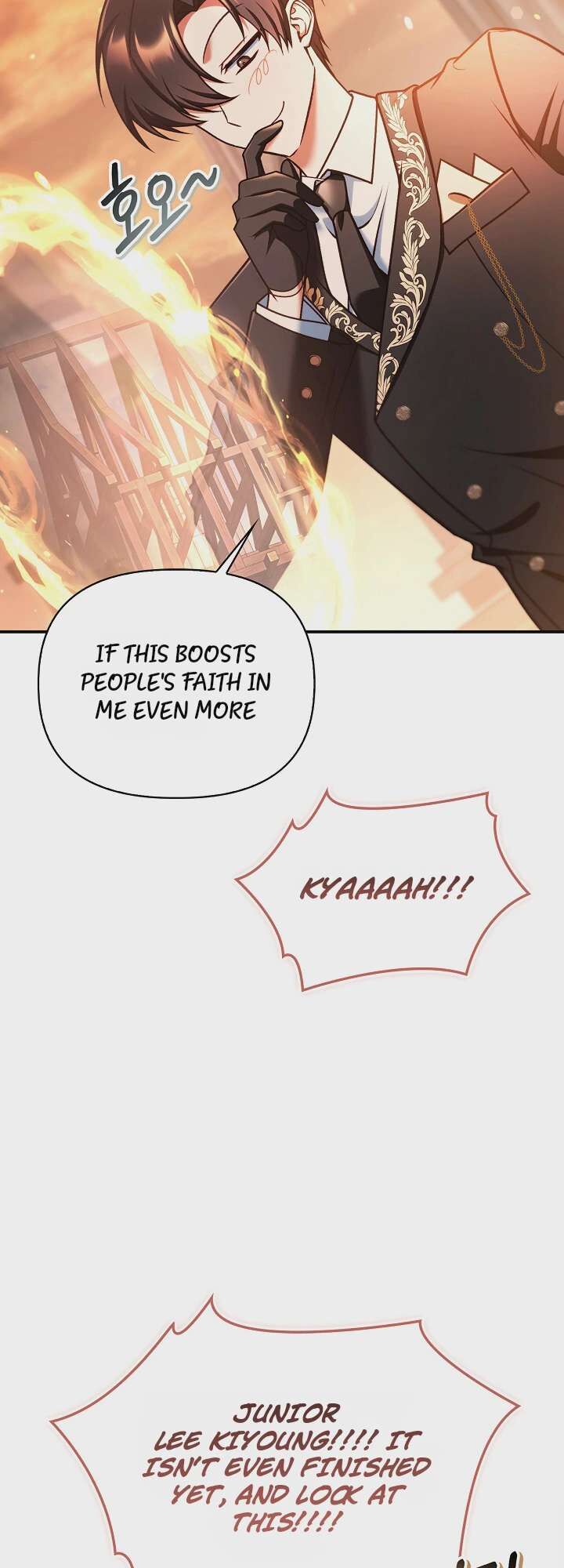 Regressor Instruction Manual Chapter 208 Page 26