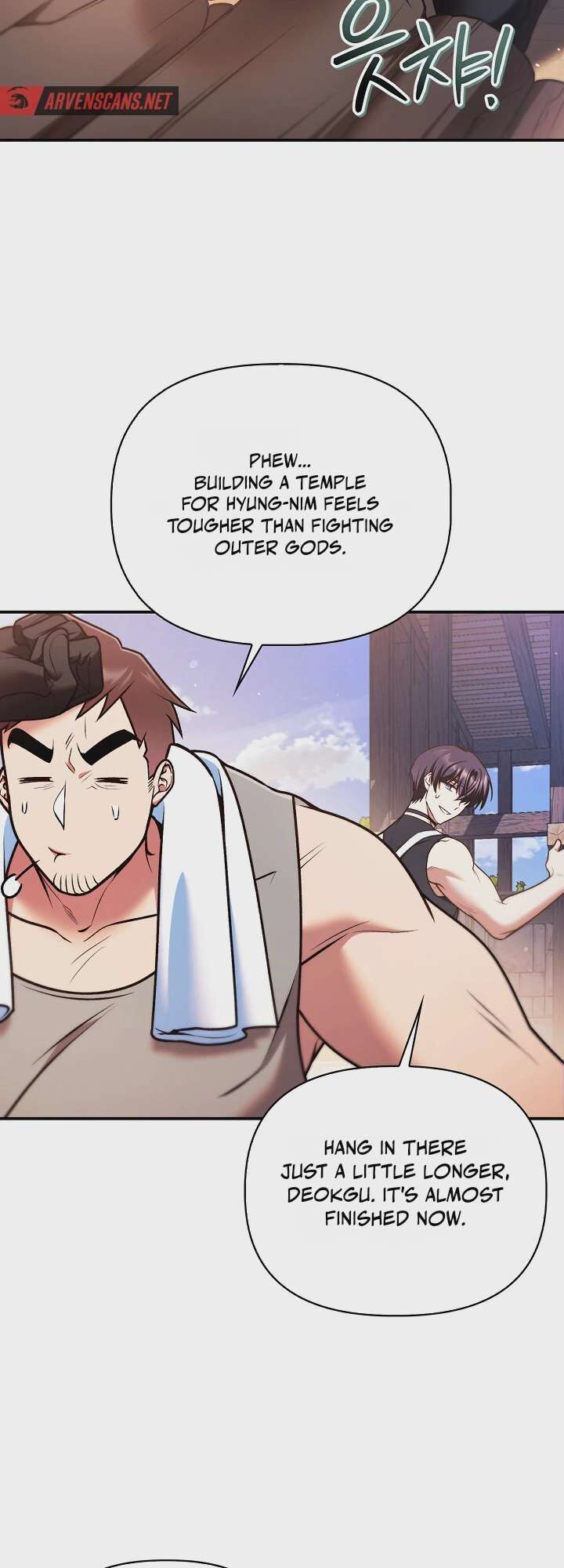 Regressor Instruction Manual Chapter 208 Page 4