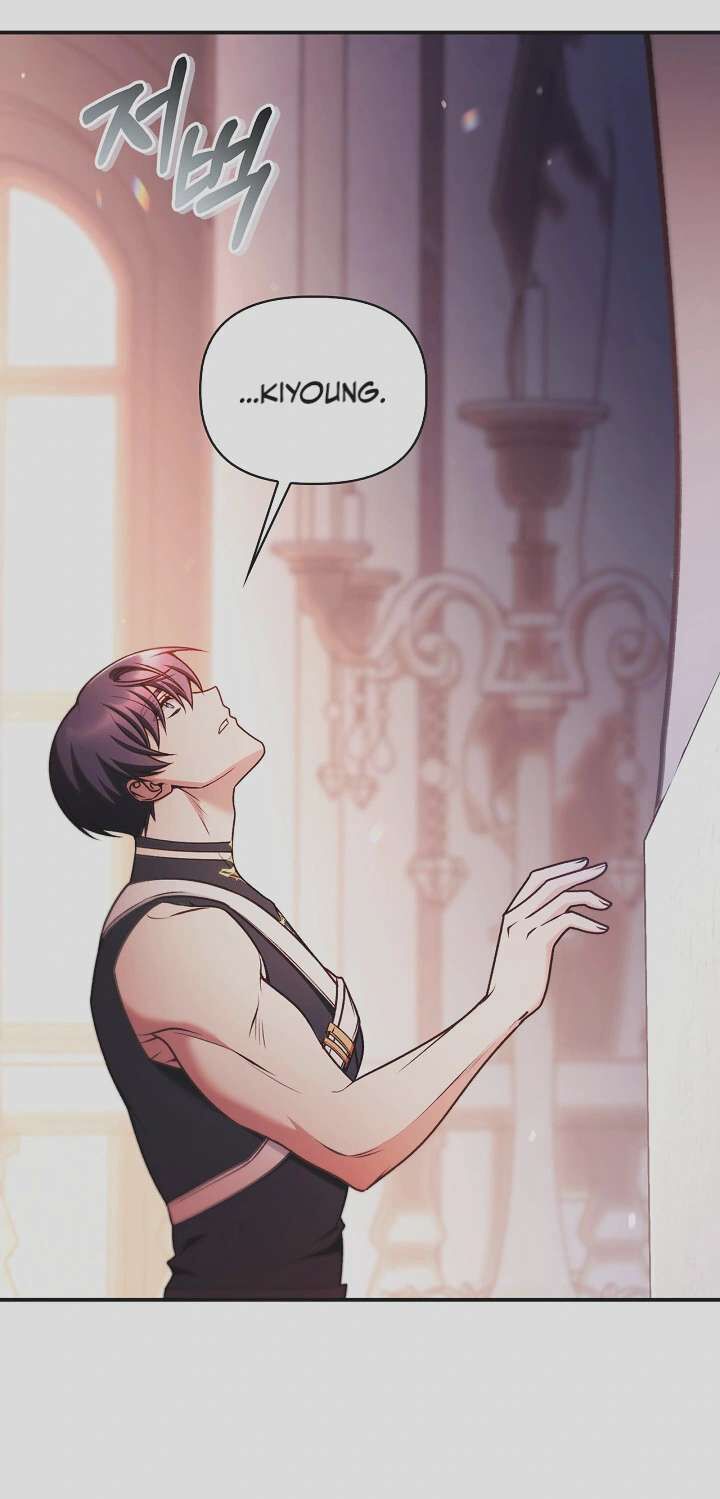 Regressor Instruction Manual Chapter 208 Page 43