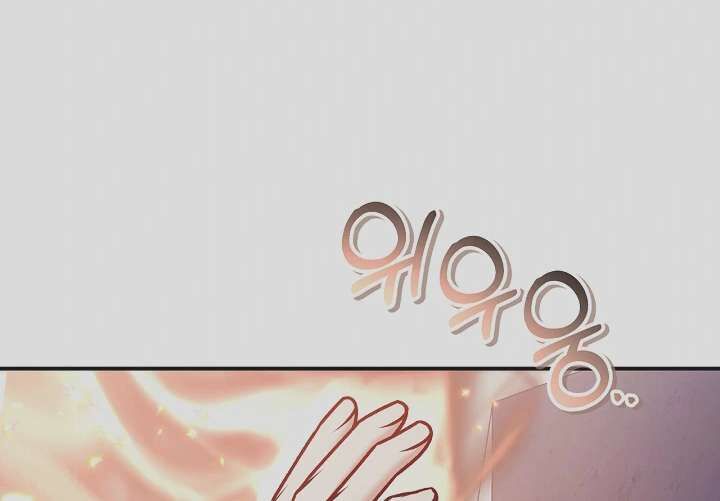 Regressor Instruction Manual Chapter 208 Page 45