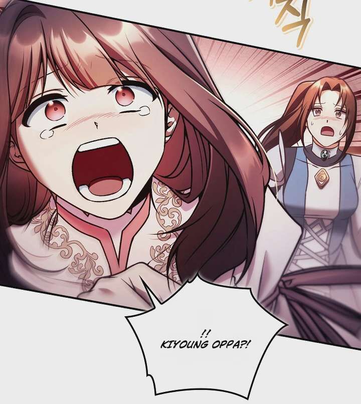 Regressor Instruction Manual Chapter 208 Page 58