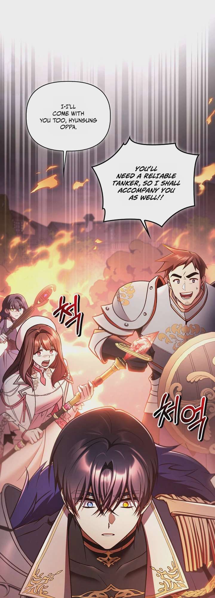 Regressor Instruction Manual Chapter 208 Page 72