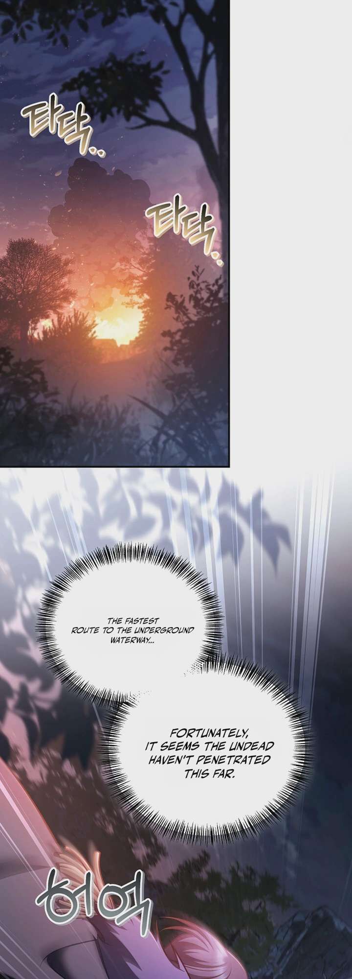 Regressor Instruction Manual Chapter 208 Page 76