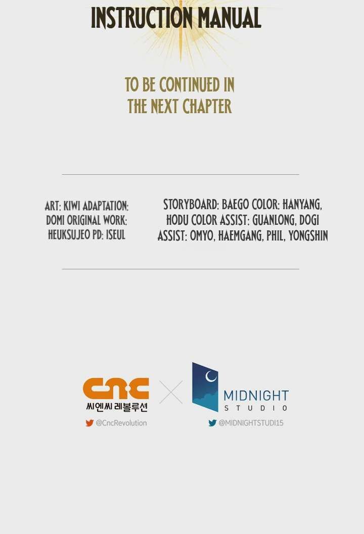 Regressor Instruction Manual Chapter 208 Page 86