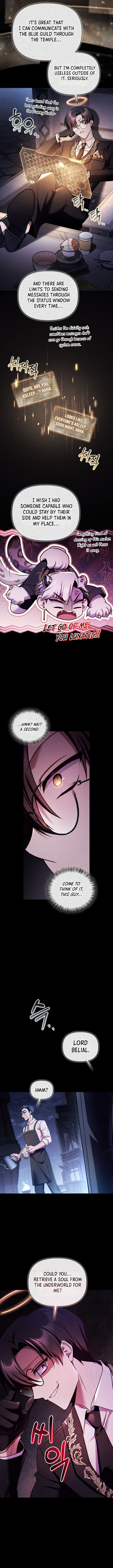 Regressor Instruction Manual Chapter 209 Page 10