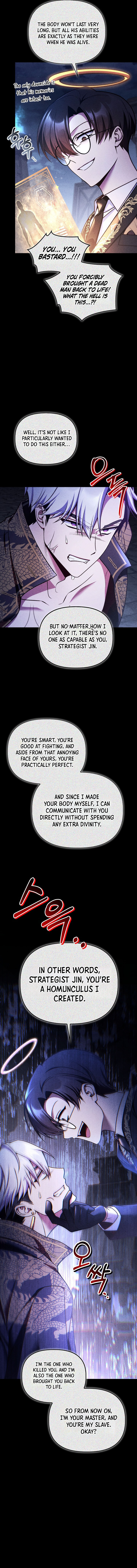 Regressor Instruction Manual Chapter 209 Page 12