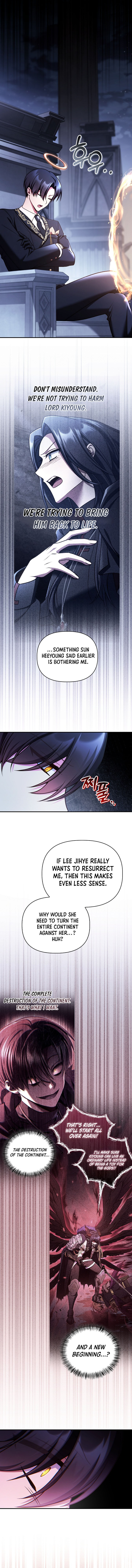 Regressor Instruction Manual Chapter 209 Page 14