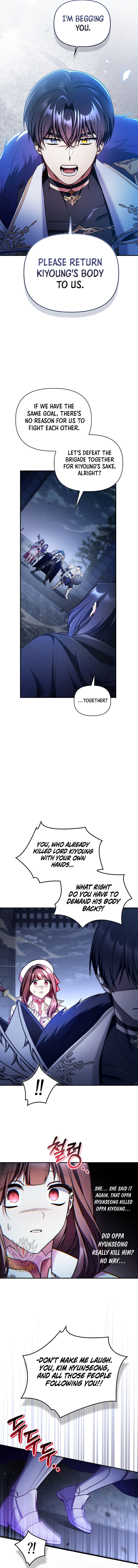 Regressor Instruction Manual Chapter 209 Page 3