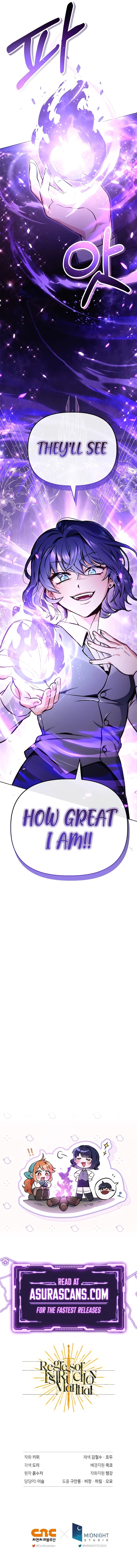 Regressor Instruction Manual Chapter 94 Page 12