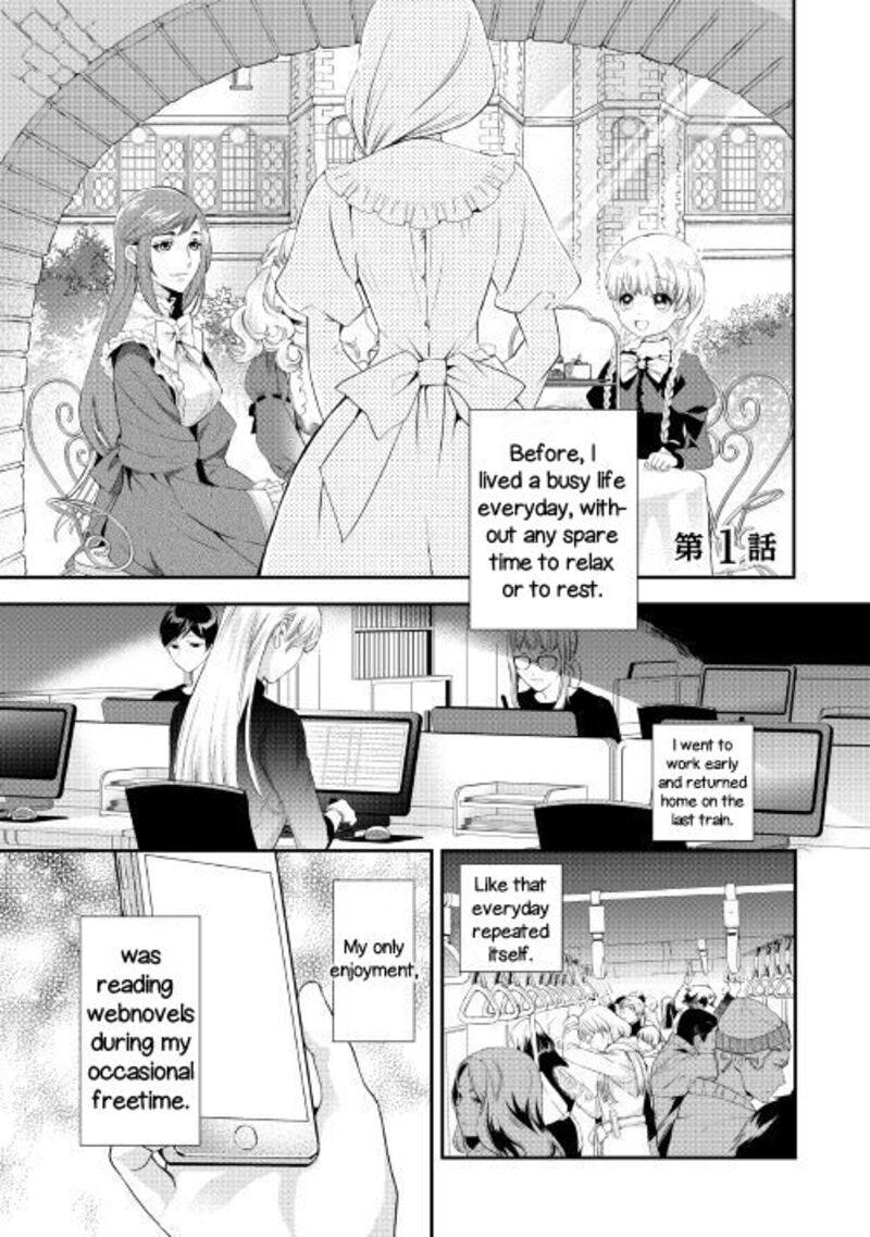 Reijou Wa Mattari Wo Goshomou Chapter 1 Page 1