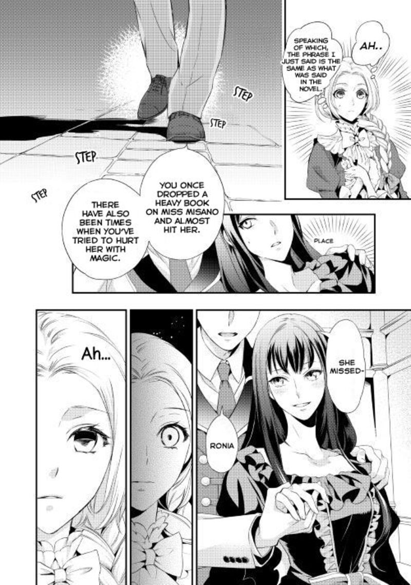 Reijou Wa Mattari Wo Goshomou Chapter 1 Page 10
