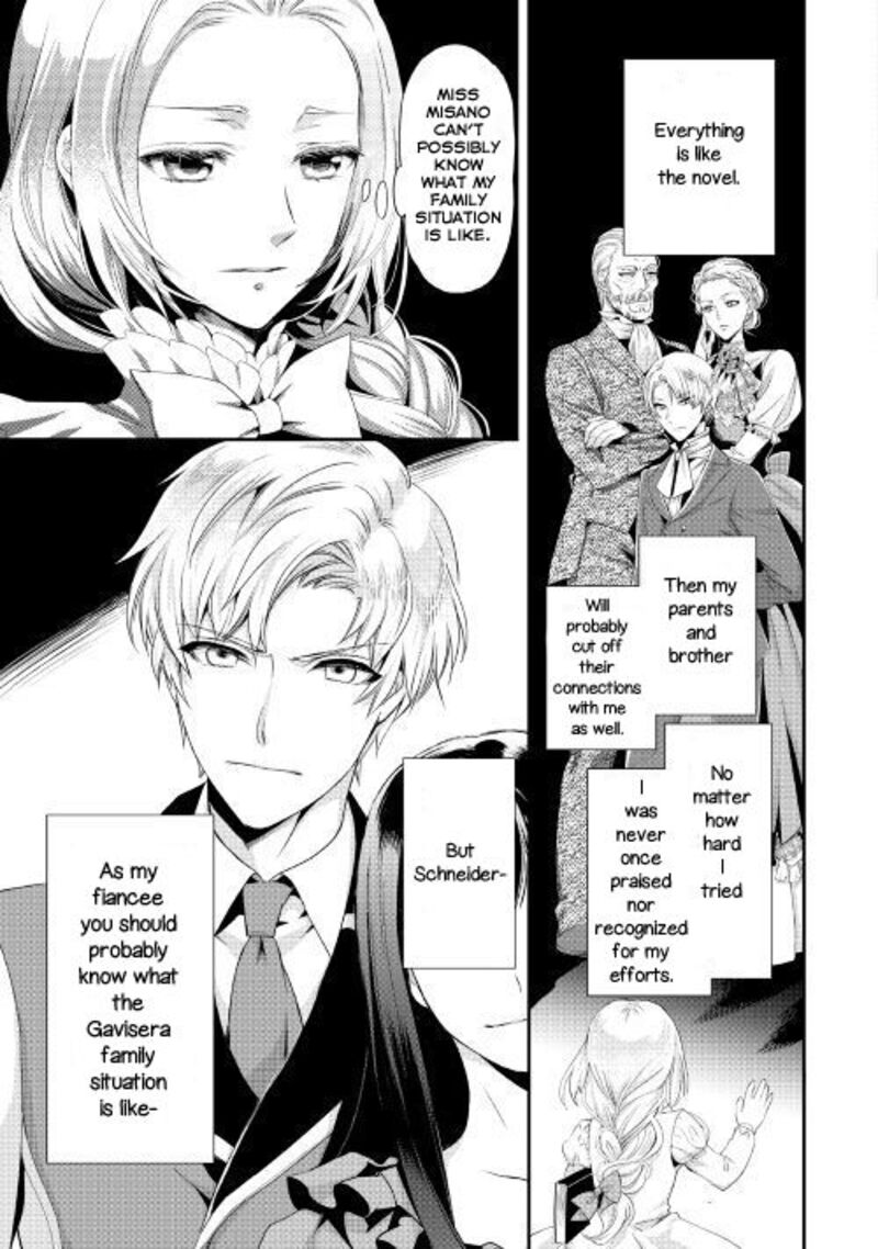 Reijou Wa Mattari Wo Goshomou Chapter 1 Page 11